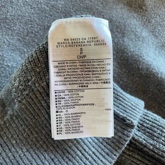 Banana Republic cotton sweater - Picture 4 of 6